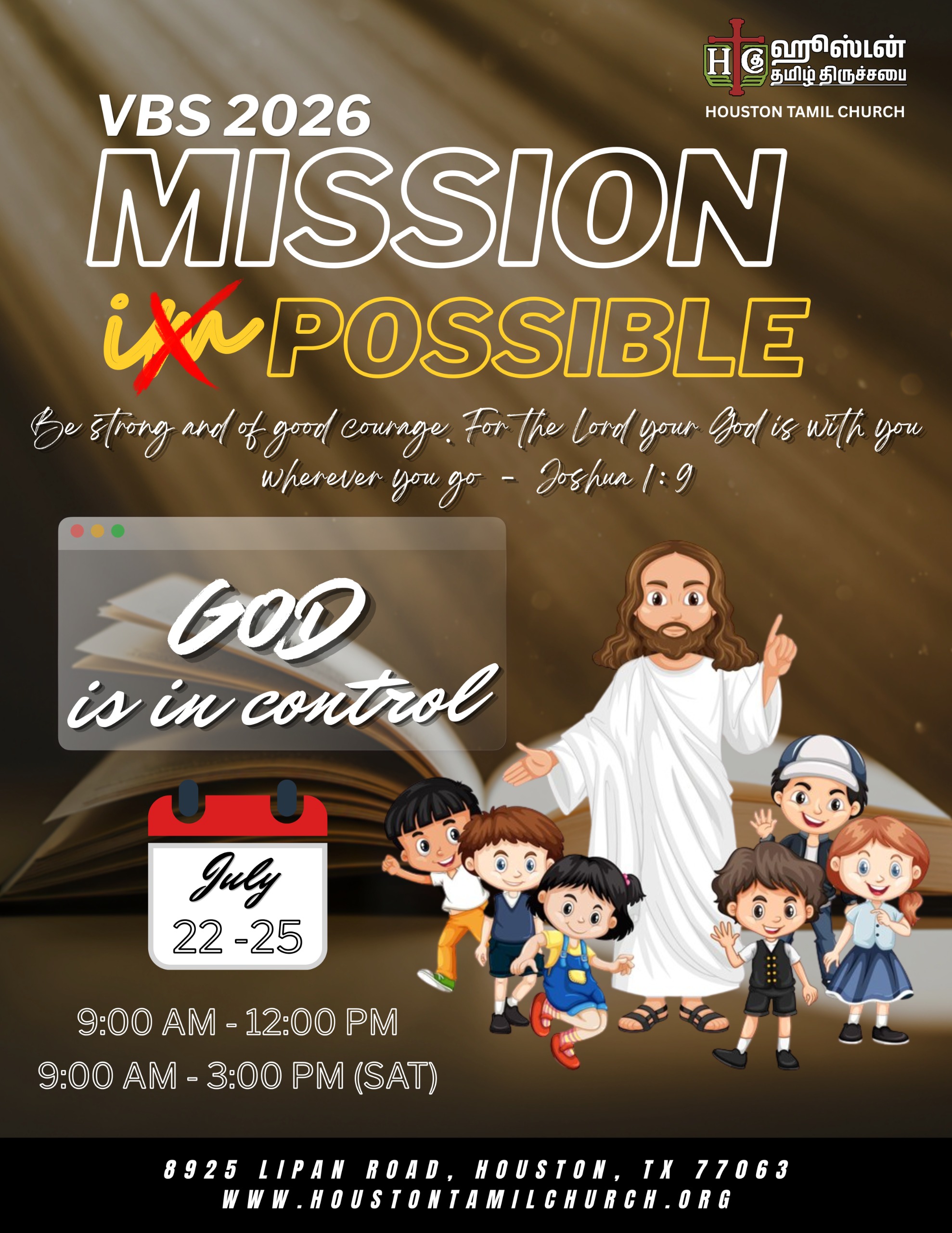 VBS2026